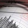 Son dakika: Erzincan'da korkutan iki deprem Son dakika: Erzincan'da korkutan iki deprem