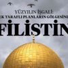 İletişim Başkanlığından "Yüzyılın İşgali: Tek Taraflı Planların Gölgesinde Filistin" kitabı İletişim Başkanlığından "Yüzyılın İşgali: Tek Taraflı Planların Gölgesinde Filistin" kitabı