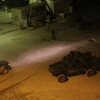 PKK'lılar 1'i polis 4 kişiyi kaçırdı