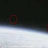 Dünyayı şoke eden görüntüler! UFO mu? Dünyayı şoke eden görüntüler! UFO mu?