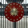 Cumhurbaşkanlığına bağlı Katılım Finans Dairesi Başkanlığı kuruldu Cumhurbaşkanlığına bağlı Katılım Finans Dairesi Başkanlığı kuruldu