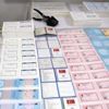 Teröristler için sahte çipli kimlik kartı basmaya hazırlanıyorlardı