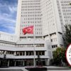 Dışişleri’nden İngiltere’ye tepki Dışişleri’nden İngiltere’ye tepki