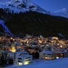 Davos: ‘Parçalanan dünyada ortak bir gelecek oluşturmak’