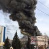 Çerkezköy'de tekstil fabrikasında patlama Çerkezköy'de tekstil fabrikasında patlama
