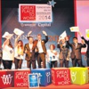 2014 Bursagaz'ın başarı yılı oldu 2014 Bursagaz'ın başarı yılı oldu