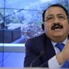 Suriye'nin Rusya Büyükelçisi'nden küstah açıklama! Suriye'nin Rusya Büyükelçisi'nden küstah açıklama!