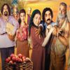 Cici Babam filmi konusu nedir? Cici Babam nerede çekildi, oyuncuları kimler? Cici Babam filmi konusu nedir? Cici Babam nerede çekildi, oyuncuları kimler?
