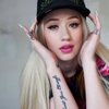 Anonymous’tan Iggy Azalea'ya 'seks kaseti' tehdidi!