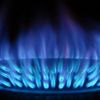 Doğalgaz fiyatları için kritik açıklama Doğalgaz fiyatları için kritik açıklama
