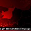 Kocaeli de geri dönüşüm tesisinde yangın Kocaeli de geri dönüşüm tesisinde yangın