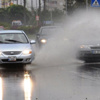 Dikkat! Meteoroloji uyardı
