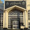 Irak, ülkedeki İran bankalarıyla dolar alışverişini durdurdu Irak, ülkedeki İran bankalarıyla dolar alışverişini durdurdu