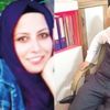 Tuğba Anlak cinayetinde flaş gelişme Tuğba Anlak cinayetinde flaş gelişme
