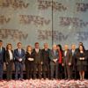 TRT Arşiv halka açıldı TRT Arşiv halka açıldı