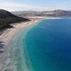 Salda Gölü UNESCO yolunda