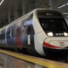 15 Temmuz görseliyle süslenen Yüksek Hızlı Tren Ankara ...