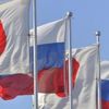 Rusya'dan Japon gazeteciye casusluk suçlaması Rusya'dan Japon gazeteciye casusluk suçlaması