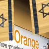 İsrail'den Fransa'ya Orange tepkisi İsrail'den Fransa'ya Orange tepkisi