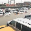 Sivas'ta aile sağlığı merkezi kurşunlandı Sivas'ta aile sağlığı merkezi kurşunlandı