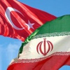 Türkiye'ye yemi sınır kapısı Türkiye'ye yemi sınır kapısı