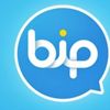 BiP'ten yeni rekor