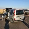 Ankara-Kayseri karayolunda kaza: 3 ölü