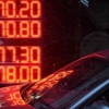 Petrolde 7 yılın en düşük seviyesi