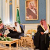 Suudi Arabistan'da veliaht prens değişti Suudi Arabistan'da veliaht prens değişti