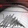 Antakya Körfezi'nde deprem! Antakya Körfezi'nde deprem!