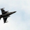 'İnsanlı hava araçları ile operasyon yakında başlayacak' 'İnsanlı hava araçları ile operasyon yakında başlayacak'
