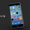 iPhone 6s nasıl olacak? iPhone 6s nasıl olacak?