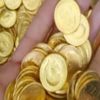 Altın dolandırıcısı yakalandı Altın dolandırıcısı yakalandı