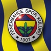 Fenerbahçe Ülker'de transfer bitmiyor Fenerbahçe Ülker'de transfer bitmiyor