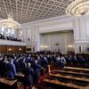 Komşuda yeni parlamentoda ilk oturum Komşuda yeni parlamentoda ilk oturum