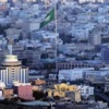 Suudi Arabistan'da Camiye Saldırı 10 Ölü