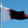 Birleşik Arap Emirlikleri'nden Katar'a yeni yaptırım