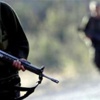 Tunceli Valiliği'nden son dakika açıklaması! Tunceli Valiliği'nden son dakika açıklaması!