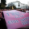 Atina'da 'soykırım' protestosunda milletvekili darp edildi Atina'da 'soykırım' protestosunda milletvekili darp edildi