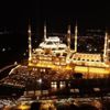 Çamlıca Camii açıldı...Binali Yıldırım'dan ilk yorum Çamlıca Camii açıldı...Binali Yıldırım'dan ilk yorum
