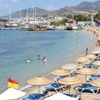 Bayram tatili kaç gün olacak? Beklenen gün geldi