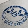 SON DAKİKA! Diyanet'ten flaş fitre açıklaması! 2021 fitre ücreti belli oldu mu?