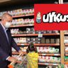 Uykusuz'dan 'market' kapağı