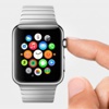 Apple Watch'lar satışa hazırlanıyor Apple Watch'lar satışa hazırlanıyor