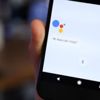 Google Asistan hakkında flaş iddia! Google Asistan hakkında flaş iddia!