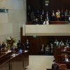 İsrail'de hükümet çıkmazı: Azınlık hükümeti kurulacak İsrail'de hükümet çıkmazı: Azınlık hükümeti kurulacak