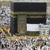 Kabe örtüsü 3 metre yukarı kaldırıldı