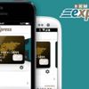BKM Express le yapılan bağışlar 10 milyon lirayı aştı BKM Express le yapılan bağışlar 10 milyon lirayı aştı