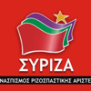 SYRIZA büroları kundaklandı