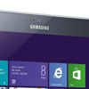 Samsung'un gizli silahı Samsung'un gizli silahı